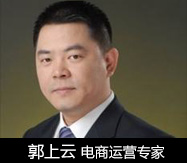 深圳广明发信息咨询有限公司专业淘宝天猫网店托管代运营团队